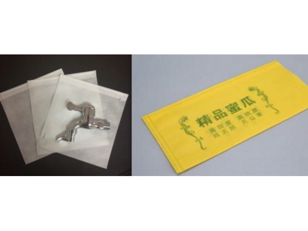 無紡布包裝袋的特點(diǎn)與優(yōu)點(diǎn)知多少？